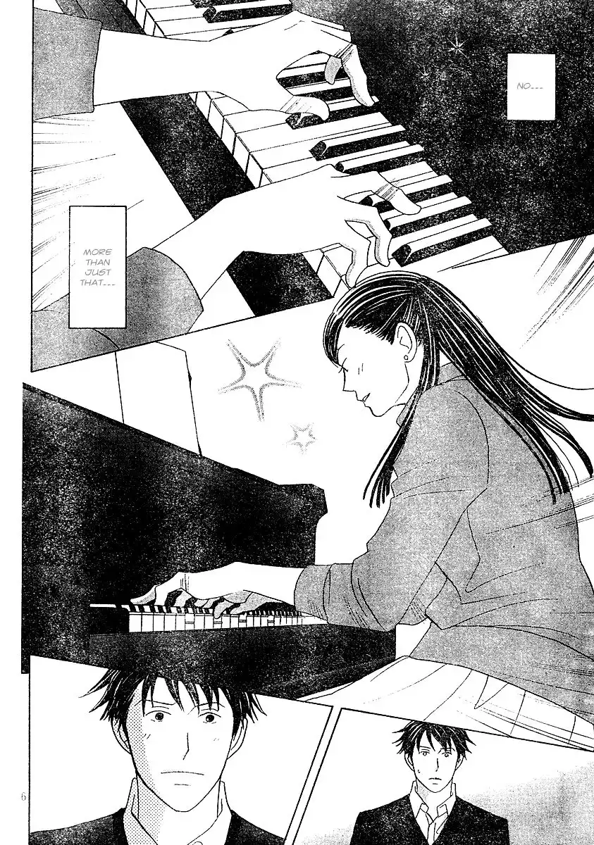 Nodame Cantabile Chapter 120 6